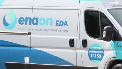 Στο Αιγάλεω κινητή μονάδα εξυπηρέτησης καταναλωτών για σύνδεση με το φυσικό αέριο