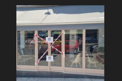 Σφραγίστηκε καφετέρια - 