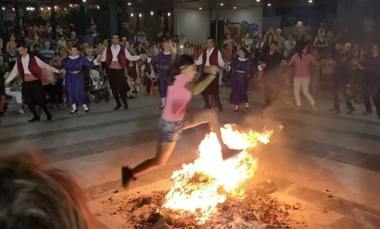 Γιορτή του Κλήδονα στο Αιγάλεω, με φωτιά και παραδοσιακό γλέντι