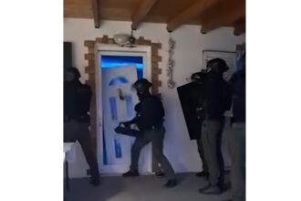 Πώς δρούσε η συμμορία των 