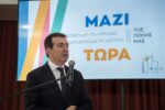 Υγεία: Δημιουργείται παράρτημα του Παίδων Υγεία: Δημιουργείται παράρτημα του Παίδων