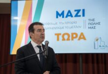 Υγεία: Δημιουργείται παράρτημα του Παίδων "Αγία Σοφία" στη Δυτική Αθήνα - Δήλωση Χρυσοχοΐδη