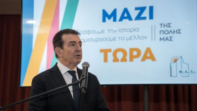 Υγεία: Δημιουργείται παράρτημα του Παίδων "Αγία Σοφία" στη Δυτική Αθήνα - Δήλωση Χρυσοχοΐδη