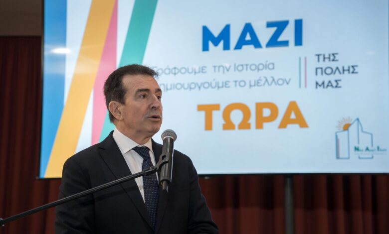 Υγεία: Δημιουργείται παράρτημα του Παίδων 