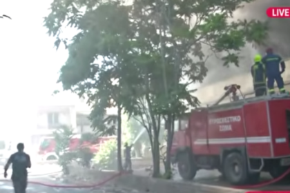 Αναζωπύρωση της μεγάλης φωτιάς στο Αιγάλεω - Οδηγίες για προστασία από τους καπνούς