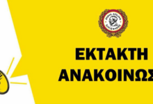 Γιατί ο Δήμος Αιγάλεω δεν μαζεύει προσωρινά τα κλαδέματα από τους δρόμους - Οδηγίες
