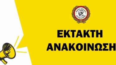 Γιατί ο Δήμος Αιγάλεω δεν μαζεύει προσωρινά τα κλαδέματα από τους δρόμους - Οδηγίες 2 Γιατί ο Δήμος Αιγάλεω δεν μαζεύει προσωρινά τα κλαδέματα από τους δρόμους - Οδηγίες
