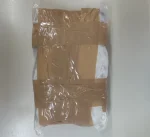  Το πακέτο είχε κοκαΐνη
