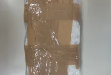  Το πακέτο είχε κοκαΐνη