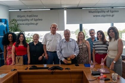 Ο Δήμος Αιγάλεω και 