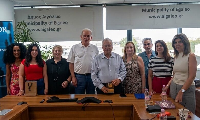 Ο Δήμος Αιγάλεω και Ο Δήμος Αιγάλεω και
