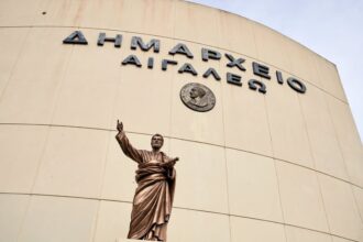 Δήμος Αιγάλεω: Συγκροτήθηκαν το νέο Προεδρείο του Δημοτικού Συμβουλίου και η Δημοτική Επιτροπή