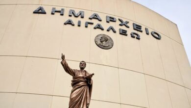 Δήμος Αιγάλεω: Συγκροτήθηκαν το νέο Προεδρείο του Δημοτικού Συμβουλίου και η Δημοτική Επιτροπή