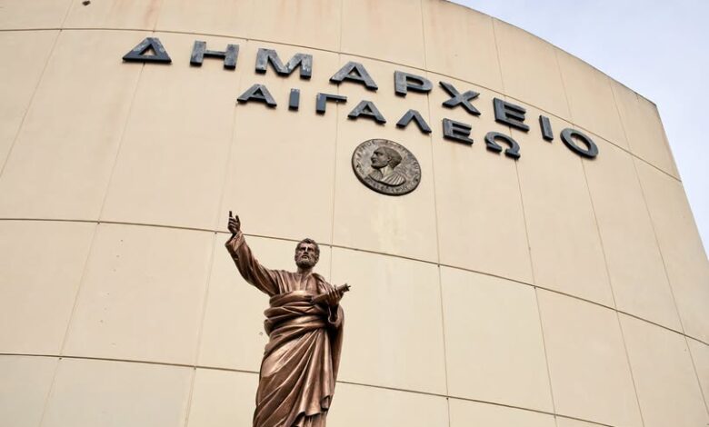 Δήμος Αιγάλεω: Συγκροτήθηκαν το νέο Προεδρείο του Δημοτικού Συμβουλίου και η Δημοτική Επιτροπή