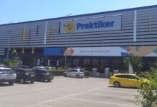 Τι αλλάζει στο Praktiker μετά την εξαγορά του