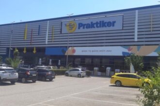 Τι αλλάζει στο Praktiker μετά την εξαγορά του