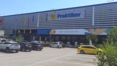 Τι αλλάζει στο Praktiker μετά την εξαγορά του