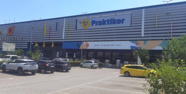 Τι αλλάζει στο Praktiker μετά την εξαγορά του