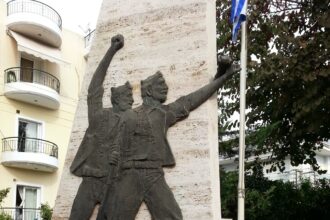 29 Σεπτεμβρίου 1944: Η σφαγή του Αιγάλεω