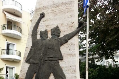 29 Σεπτεμβρίου 1944: Η σφαγή του Αιγάλεω