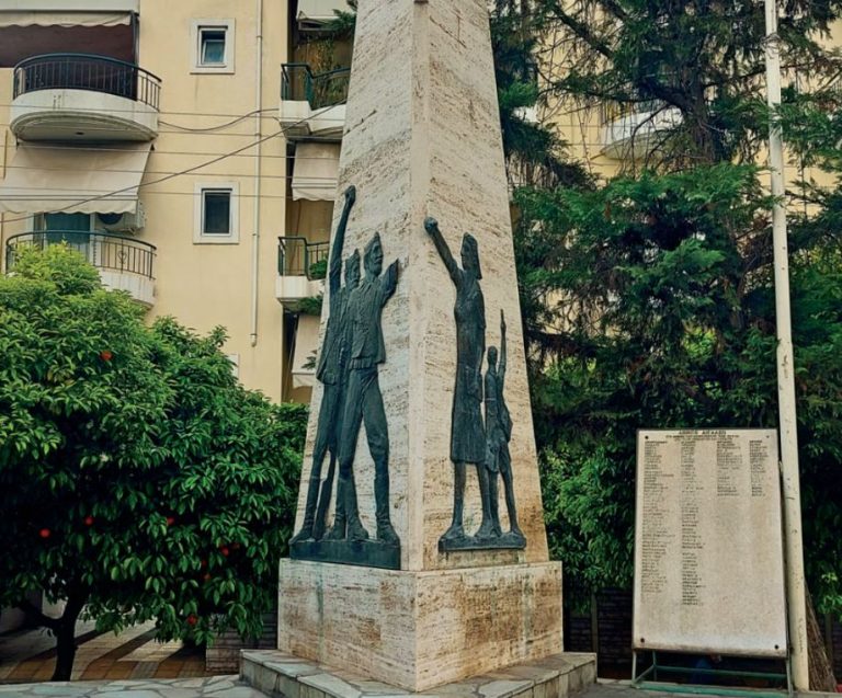 σφαγή
