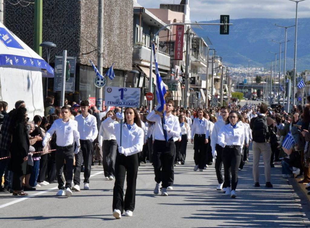 Το Αιγάλεω γιόρτασε με υπερηφάνεια την 28η οκτωβρίου