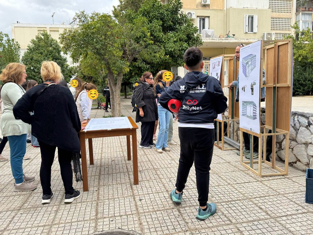 Οι ιδέες των μαθητών γίνονται πράξη στις Εργατικές Κατοικίες