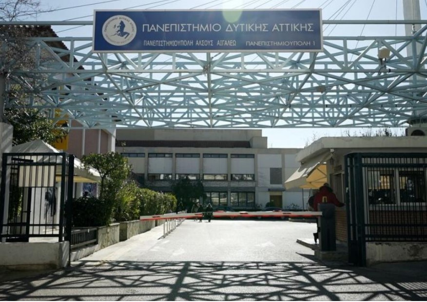 Να γιατί η Φοιτητική Εστία του ΠΑΔΑ θα χτιστεί... στους πρόποδες της Πάρνηθας