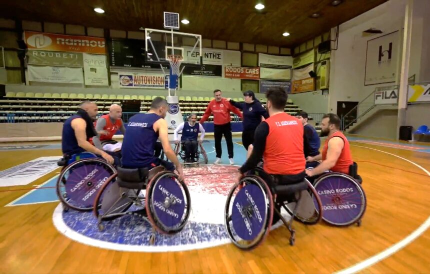 Αθλητισμός χωρίς αποκλεισμούς – Εκδήλωση καλαθοσφαίρισης με αμαξίδιο στο Αιγάλεω